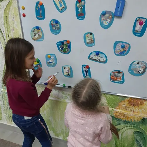 Заняття в Baby House